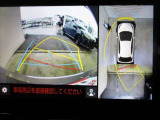 パノラミックビューモニター付きです。車両を上から見たような映像をディスプレイオーディオ画面に表示、運転席からの目線だけでは見にくい、車両周辺の状況をリアルタイムでしっかり確認できます。