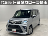 当社ではご来店いただき実車確認をお願いしております!記載の装備と現車の装備に相違がある場合は、現状を優先します!