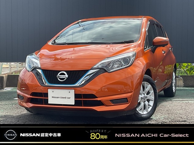 ノート 1.2 e-POWER X