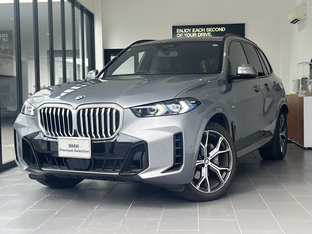 X5  xドライブ 40d Mスポーツ 4WD