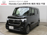 ホンダカーズ横浜 U-Select横浜南店へようこそ。 当社下取りのお墨付き車両。人気車両で充実装備の一台。おススメです。どうぞご覧ください。