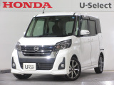 2019年、デイズルークス(ハイウェイスター X Gパッケージ)が入庫です。当社で下取りしたお車になります。こちらは1年の保証付!延長保証もお付けすることが出来ます。