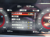 メーター内ディスプレーで各車両設定をオーナーの好みに変更出来ます。