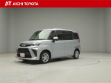 弊社在庫車輌は愛知・岐阜・三重・静岡県にお住まいの方で、ご来店いただける方のみの販売に限定させて頂きます。