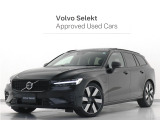 2024年モデル『V60 Recharge Ultimate T6 AWD plug-in hybrid』PHEV サンルーフ B&W Google搭載 黒革 ステアリングヒーター 前後シートヒーター ドリフトウッドパネル クリスタルシフトノブ【グループ総在庫300台】