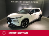お支払総額は【大阪府内登録・車庫証明当社申請・店頭納車・下取車なし】試算でございます。他条件や延長保証・おすすめプラン・ETCセットアップの場合などは別途費用加算となります。くわしくは当店スタッフまで