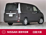 セレナ 2.0 20X Vセレクション+Safety S-HYBRID 