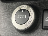 【オールモード4&times;4】2WD/4WDモードを手軽に切り替え可能。燃費重視の2WD、スタック時に役立つLOCK、AUTOモードでは4WDの配分を自動で調整し、路面状況を問わず安定した走りをサポート。