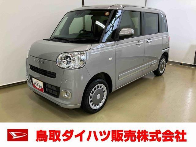 ムーヴキャンバス  セオリー G 4WD