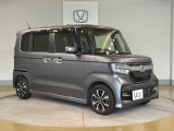 自動車保険・JAFも取り扱っております。また、お客様のご希望で保証延長(有償・一部の車種では取り扱いできません)もご準備しております。