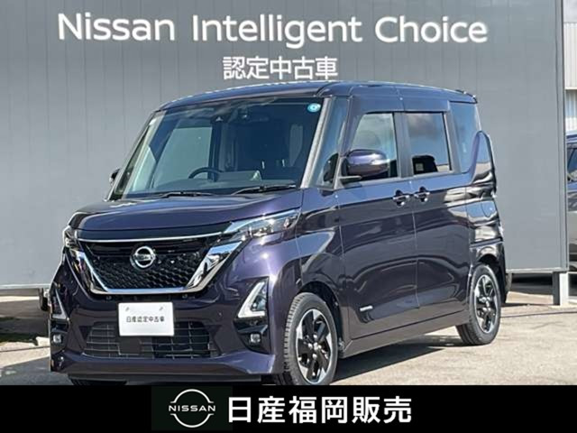 デイズ ハイウェイスターX プロパイロットエディション 