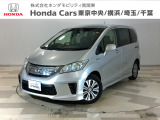 ホンダカーズ東京中央U-Select府中南店へようこそ。 当社下取りのお墨付き車両。人気車両で充実装備の一台。おススメです。どうぞご覧ください。
