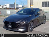大阪マツダ香里ULです。MAZDA3 が入荷致しました!ご検討お願い致します。