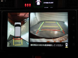 パノラミックビューモニター付きです。車両を上から見たような映像をモニター画面に表示。運転席からの目視では見にくい、車両周辺の状況をリアルタイムでしっかり確認できます。