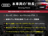 A5スポーツバック Sライン コンペティション プラス 4WD 