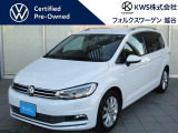 フォルクスワーゲン越谷認定中古車ページをご覧いただきありがとうございます♪♪グループ在庫の中からお気に入りの1台をお探しください♪♪