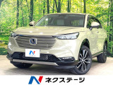 純正9インチSDナビ 衝突被害軽減システム バックカメラ 禁煙車