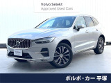 認定中古車・harman/kardon・Googleモデル・茶革シート・