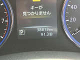 38813km!!