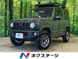 禁煙車 シートヒーター リアパーキングセンサー スマートキー