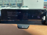 Apple CarPlayやAndroid Auto連携に対応しています。手持ちのスマホを接続することでナビ表示や音楽再生を手軽に行え、普段通りの操作感で移動中の利便性を高めてくれる実用的な機能です。