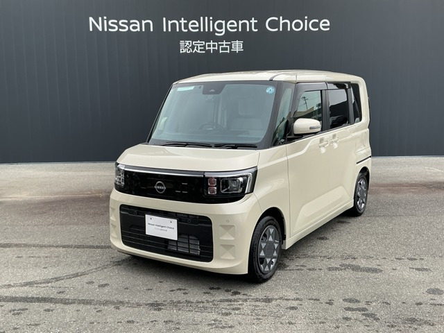 デイズルークス X 