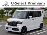 販売エリアは、神奈川県内となります。尚、ご契約、ご納車を含めてご来店を頂ける方に限らせて頂きます。