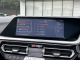 国道1号線に沿い横浜市営地下鉄「三ッ沢上町駅」から徒歩約10分。 BMW Premium Selection 横浜三ッ沢店 / 〒240-0062神奈川県横浜市保土ヶ谷区岡沢町322-3