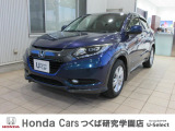 ホンダの中古車・新車販売をしているホンダカーズ茨城西つくば研究学園店です!店頭に展示していない場合がございます、ご来店の際は事前にお問い合わせください
