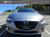 購入後のアフターメンテナンスも当社にお任せください(^&forall;^)/ お客様の最寄りの神戸マツダ店舗で車検、点検はもちろん、板金修理、保証修理も対応できます◎