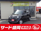 スタッドレスタイヤ販売・買取強化中! 総額30万円以内はお任せ下さい!在庫に無いクルマもお探しします!