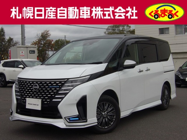 セレナ 2.0 AUTECH 4WD