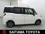トヨタの「ロングラン保証」付き。メ-カ-を問わず、走行距離無制限、埼玉トヨタで中古車をお買い上げいただいたお客様に安心で快適なカ-ライフをお約束する1年間の保証です。有料で延長もできます。