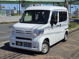 ☆何かご不明な点等ございましたら無料電話の0078-6002-730686(一部ダイヤル回線、IP電話、光電話は利用できません)までお電話ください☆