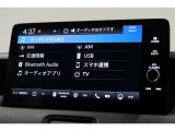 ナビゲーションももちろん装備☆多彩な機能で快適ドライブをアシスト☆オーディオ機能も充実していますね☆