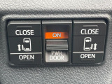 【両側パワースライドドア】スマートキーや運転席のスイッチで後席両側スライドドアの開閉が可能♪電動だから力を入れてドアを開ける必要が無く、小さなお子様でも簡単に開け閉めでき快適です♪