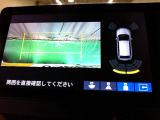 バックカメラの画像です。ガイドラインがスムースな車庫入れをサポートいたします。車庫入れの安心感がアップしますね。