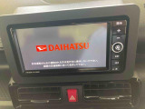 販売は岐阜県在住の方が条件になります!卸売不可