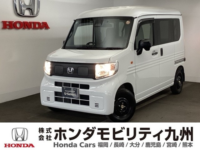 N-VAN e: e: L4
