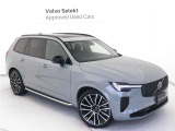 Volvo Cars appで車にリモートアクセスして、空調機能の操作や車の施錠・開錠、ソフトウェア更新などが可能です。エアコンやシートヒーターを操作して、出発前に車内を快適な温度に整えられます。