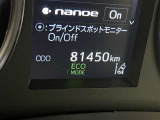 撮影時の走行距離です