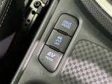 【横滑り防止機能】 車両走行安定補助システム搭載  車が横滑りしそうになった際に、横滑りを防ぐ安全装備が付いています。