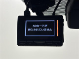 ◆【お問い合わせください】写真の内容に関してやおクルマ購入までの流れなどご不明点、ご質問等がございましたらお気軽にガリバー店舗までお問い合わせください。
