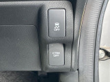 【シティブレーキアクティブシステム】低速走行中に前方の車両等を認識し、衝突しそうな時は警報とブレーキで衝突回避と被害軽減をアシスト。より安全にドライブをお楽しみいただけます。