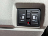 電車、バスをご利用のお客様は、事前にご連絡頂ければ無料送迎させて頂きます!お気軽にご連絡して下さい&rArr;0172-26-4649