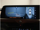 ネットでお車をお探しの方でも、お車の状態が一目で分かりやすい。トヨタ検査員による品質評価表つきで車両の状態詳細を明記致しておりますのでお気軽にお尋ね下さい。