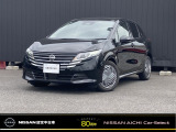 当店の在庫をご覧頂き、ありがとうございます!日産認定中古車を多数ご用意いたしております。気になるお車がございましたら是非お問合せ下さい!!