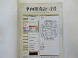 車両検査証明書
