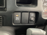 指定工場併設で末永く品質を保ちます。12ヶ月点検や車検はもちろんのこと、国家資格整備士によるお車のアドバイスも致します。