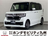 N-BOXカスタムLです!純正メモリーナビ、衝突低減ブレーキ、リアカメラ、LEDヘッド、パワースライドドア、シートヒーター、純正14インチアルミホイール他、充実しています!